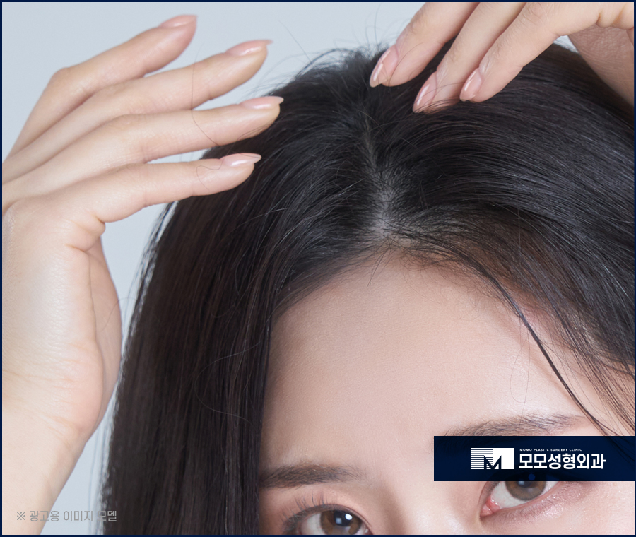 흰머리 가려움 어떻게 완화시킬 수 있을까요 관련 이미지 7