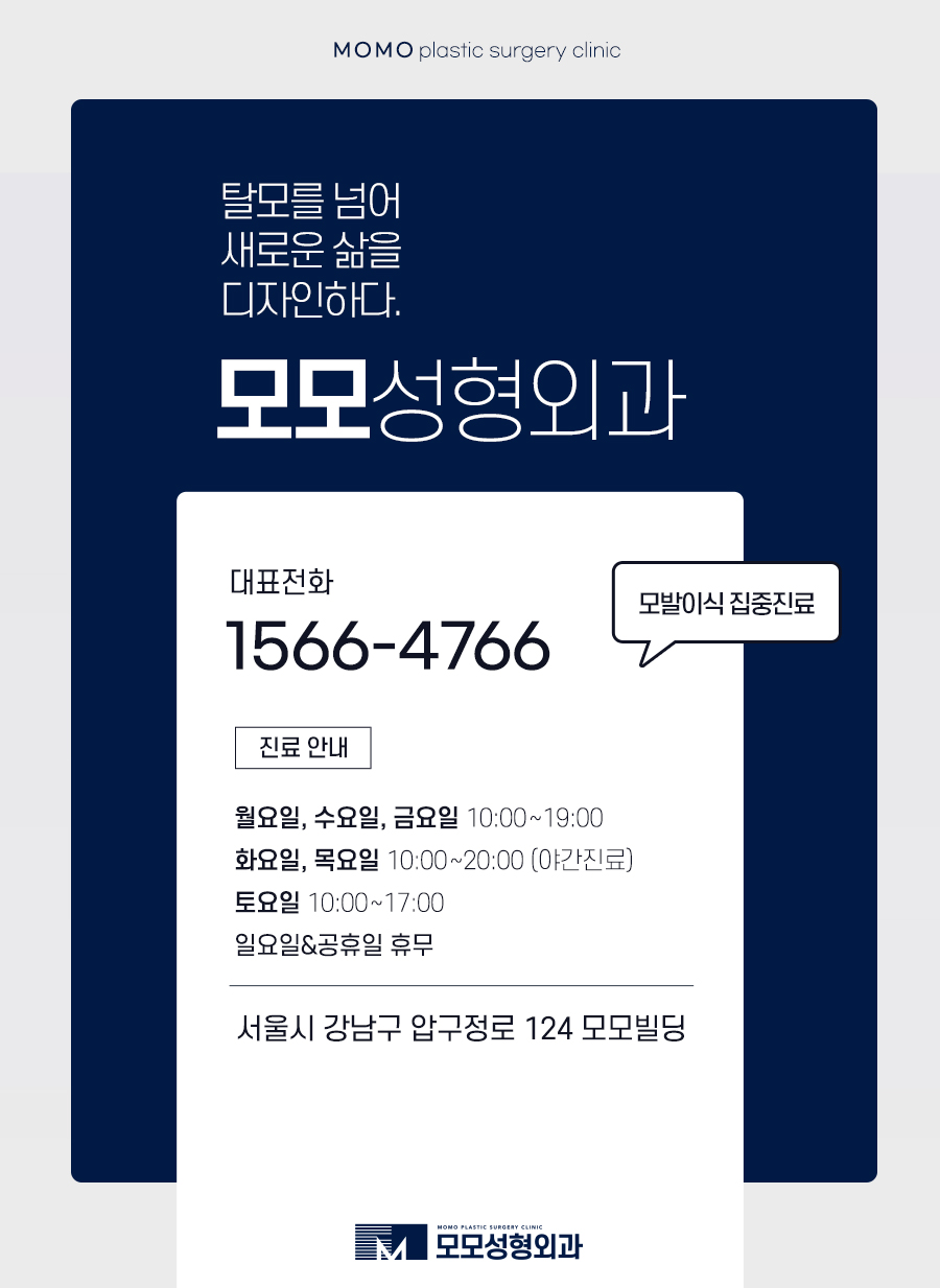 새치 뽑으면 생기는 문제 및 관리 방법까지 관련 이미지 12