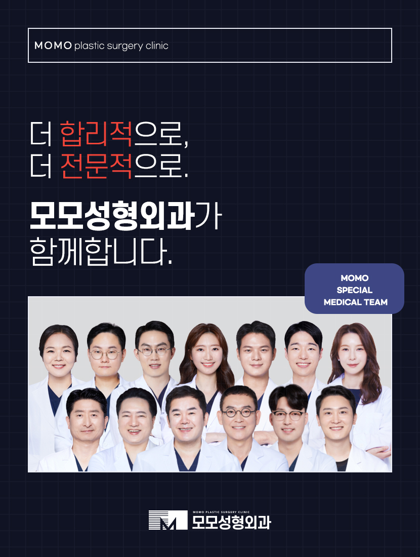 20대모발이식 자연스럽고도 멋스러운 관련 이미지 13