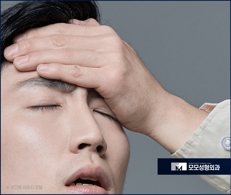 강남역 모발이식 빈 곳을 채우며 풍성하게 관련 이미지 5