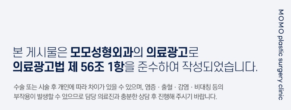 남자헤어라인모발이식 디자인까지 꼼꼼하게 고려하며 관련 이미지 16