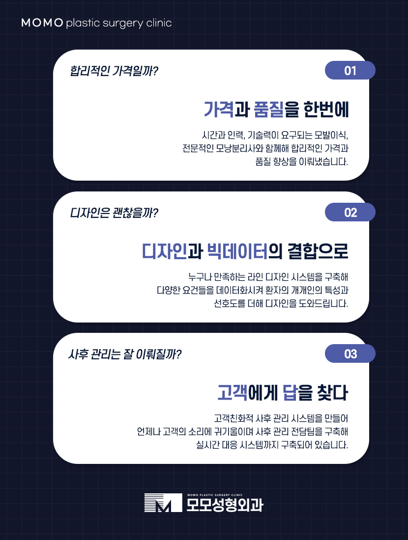 두피가아픈이유 어떤 원인들에 의해 나타날까요 관련 이미지 6