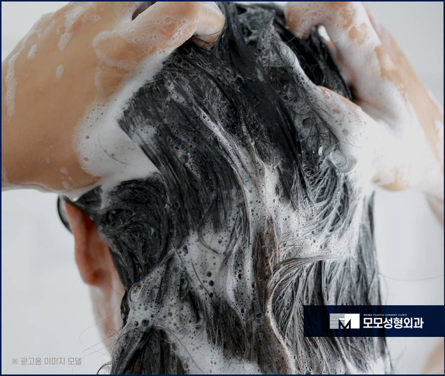 머리빨리기르는법 효과적인 방안은 관련 이미지 6