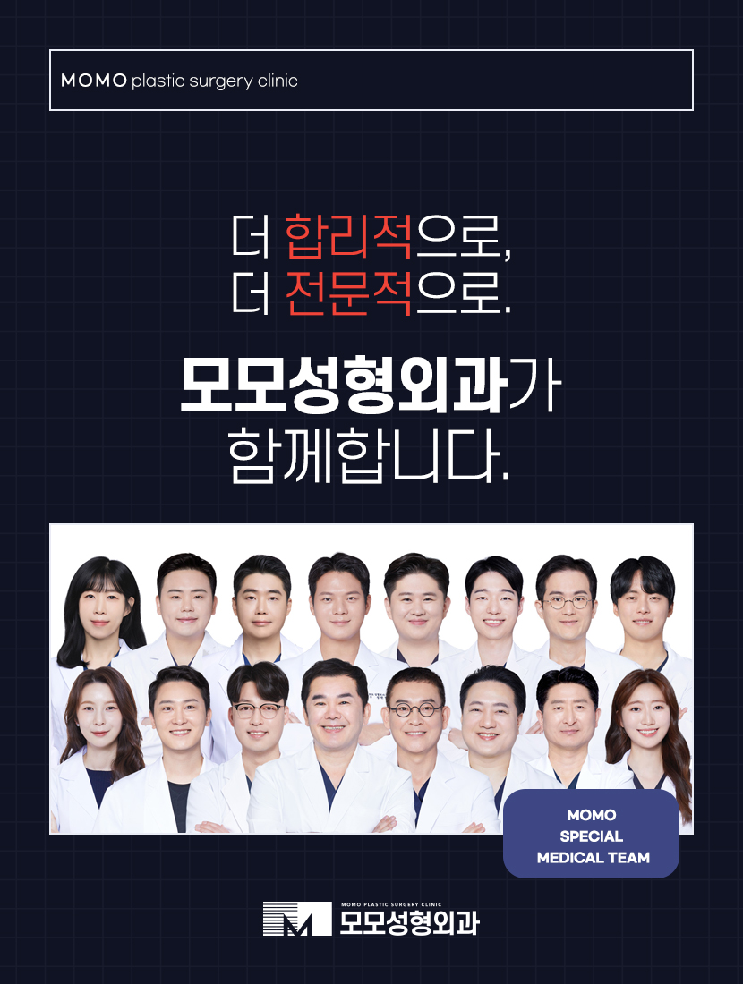 머리심는비용 비절개가 선호되는 이유에 대해 관련 이미지 15