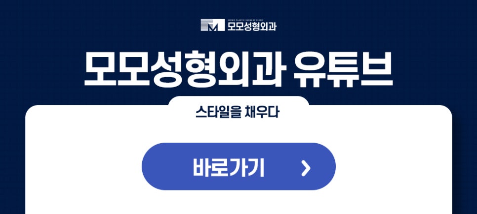 모발이식 재수술 실수가 다시 나타나지 않는 방향으로 관련 이미지 11