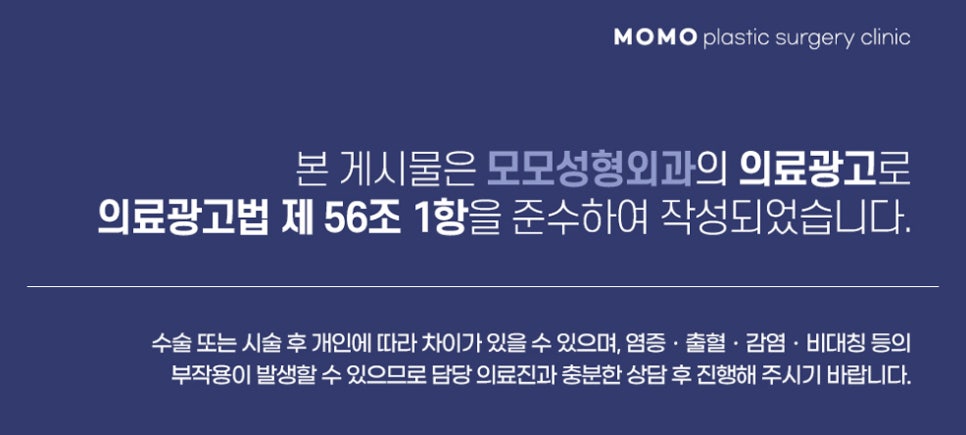 엠자탈모 초기 어떤 증상들이 동반될까요 관련 이미지 11