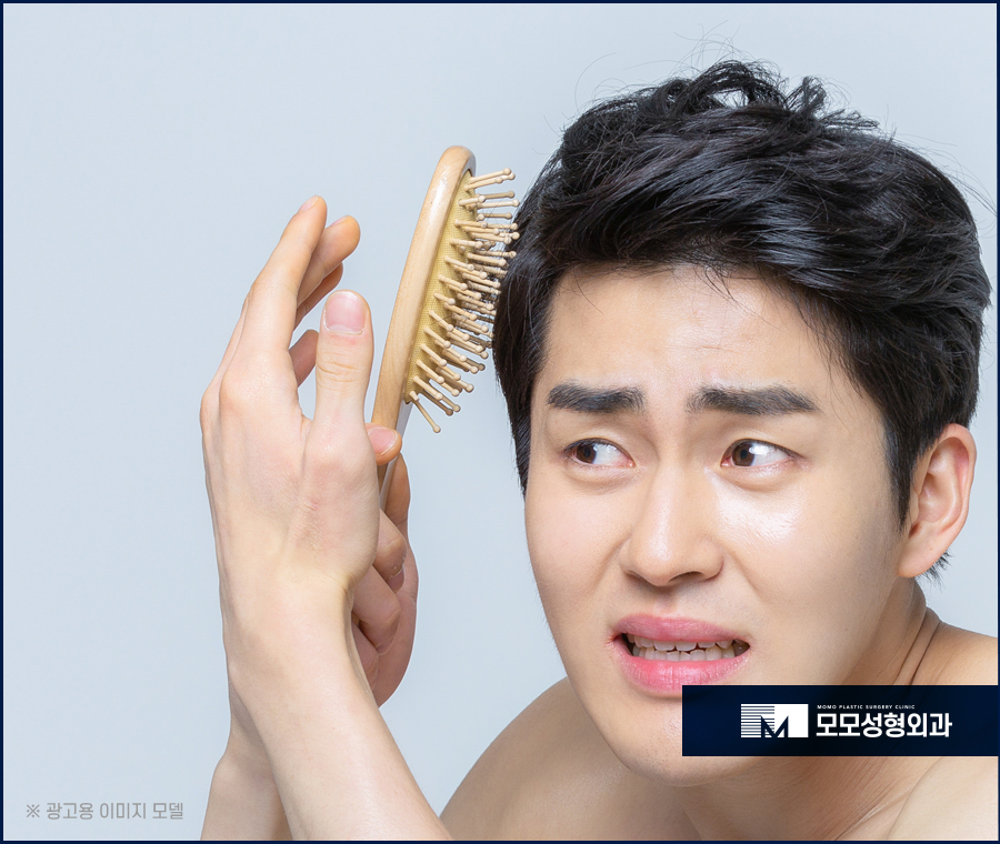 남자 옆머리 탈모 구레나룻의 양이 부족하다고 느껴질 경우엔 관련 이미지 2