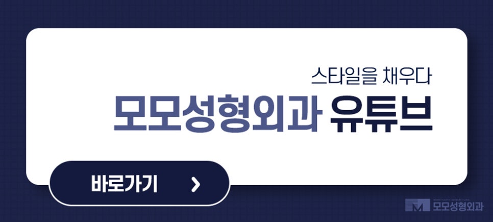 m자탈모초기증상 면밀하게 관찰해야 하는 이유 관련 이미지 11