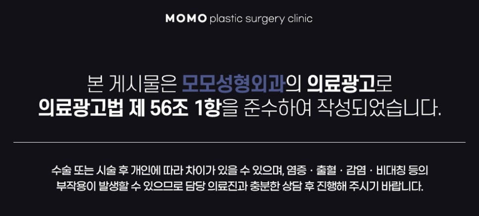 신사역탈모병원 예후가 우수하려면 관련 이미지 14