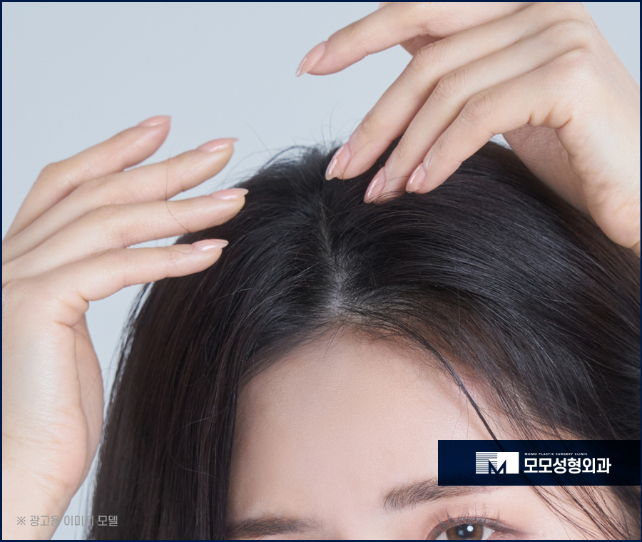 연모화 증상 원인과 방치에 대한 위험성까지 관련 이미지 3