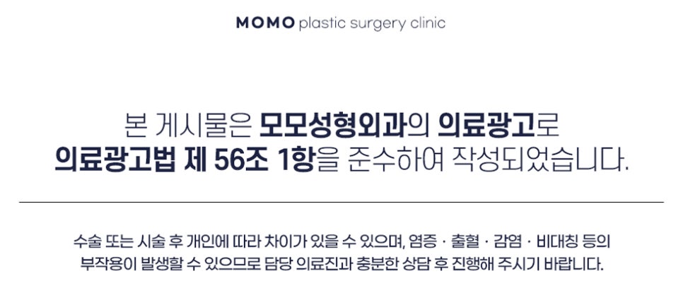 여자헤어라인모발이식 정돈된 미모를 완성하는 방법 관련 이미지 15