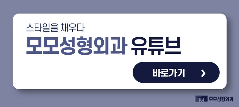 연예인모발이식 성공적인 변화를 위해서 관련 이미지 9