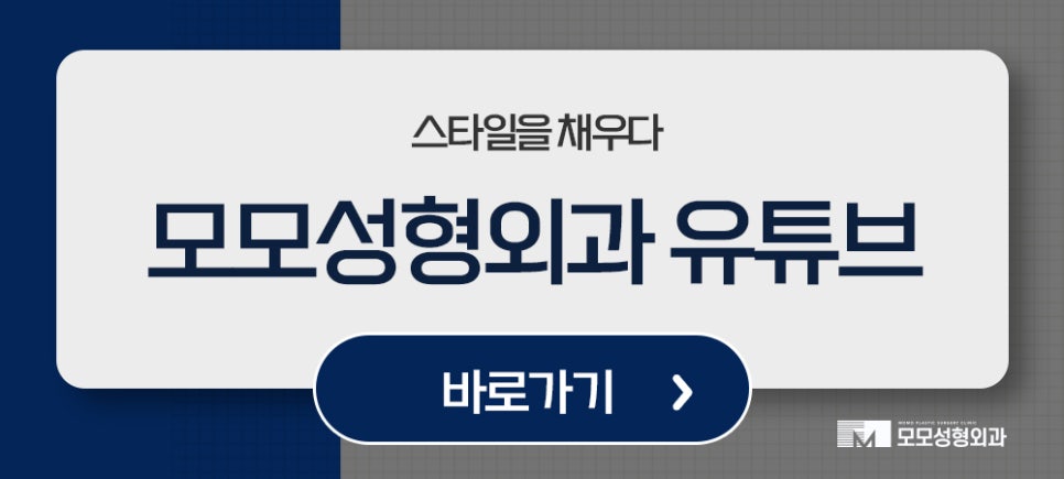 출산후 탈모 언제까지 지속되는지 여부와 개선 방안 관련 이미지 11