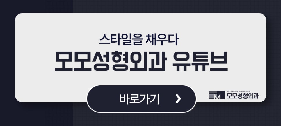 남자 옆머리 탈모 구레나룻의 양이 부족하다고 느껴질 경우엔 관련 이미지 12