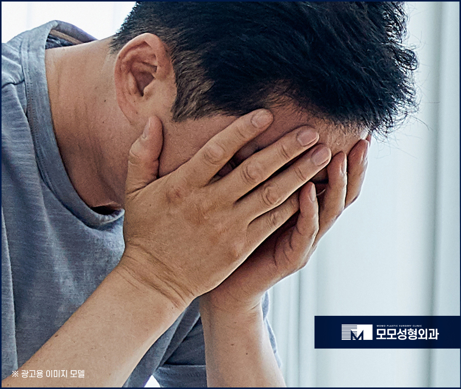 비절개모발이식 부작용을 알고 조심해야 관련 이미지 7