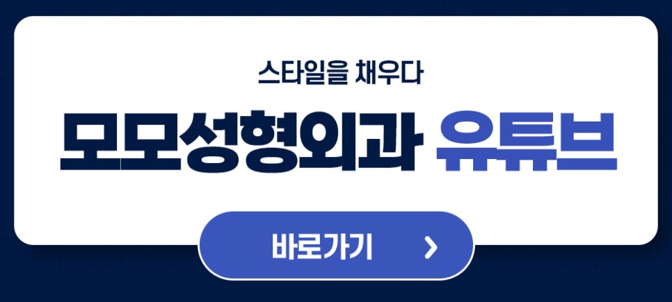 모발이식 후 흡연 기준과 주의해야 할 점에 대하여 관련 이미지 11