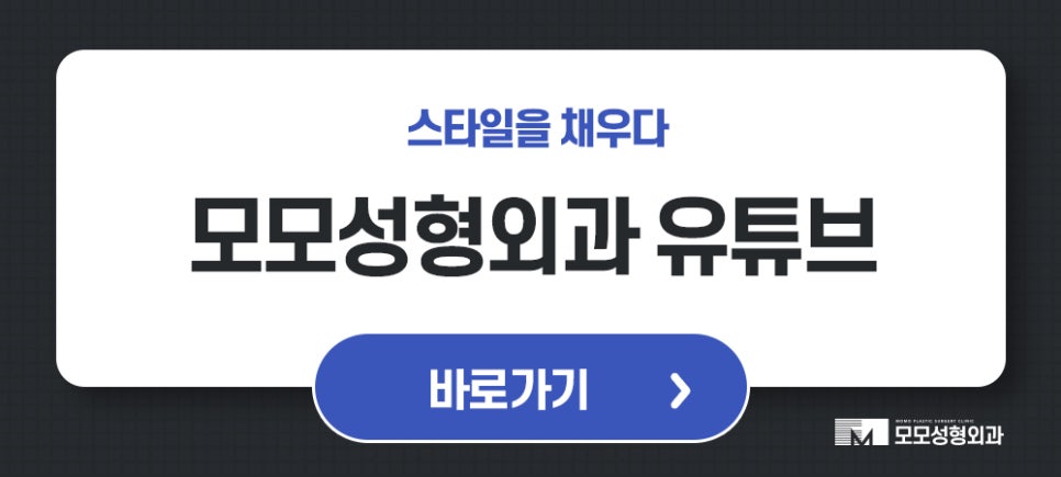 모발이얇아지는이유 그 원인부터 분명하게 알아야하는 관련 이미지 9