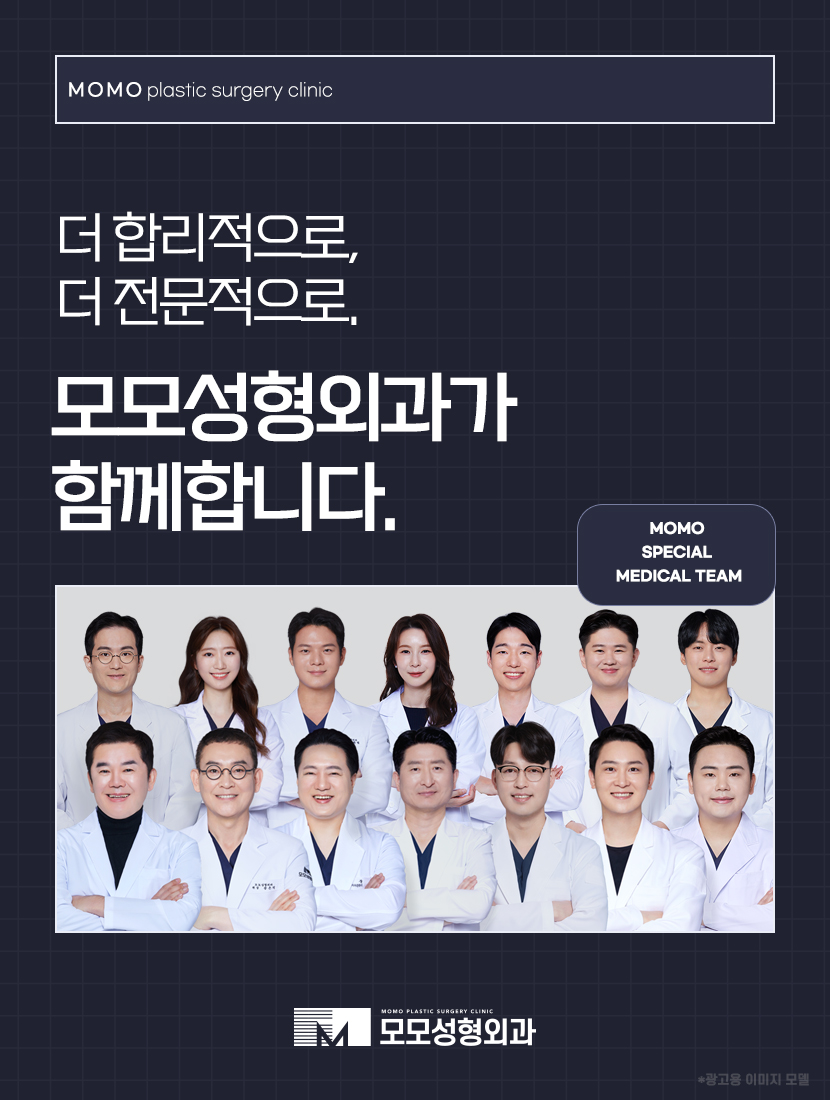 여자M자탈모 사전 예방법부터 발생 시 대처하는 방법 관련 이미지 9