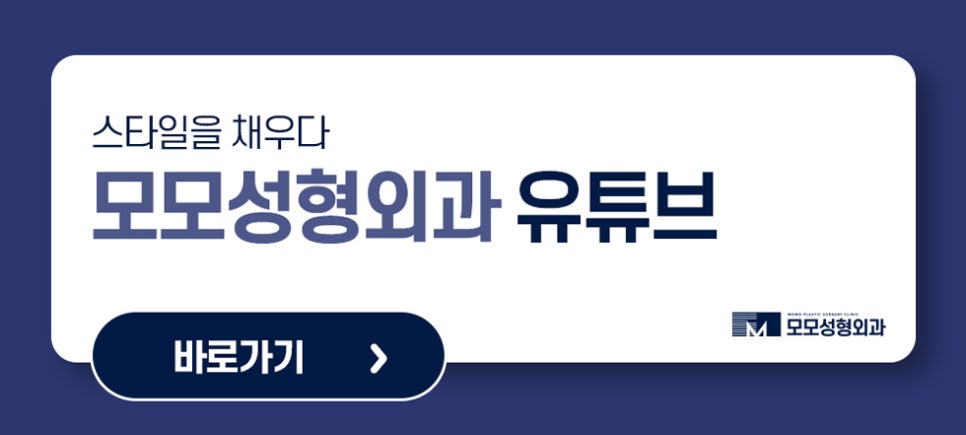 모발이식500모 소량으로 가볍게 보강하기 위한 관련 이미지 9