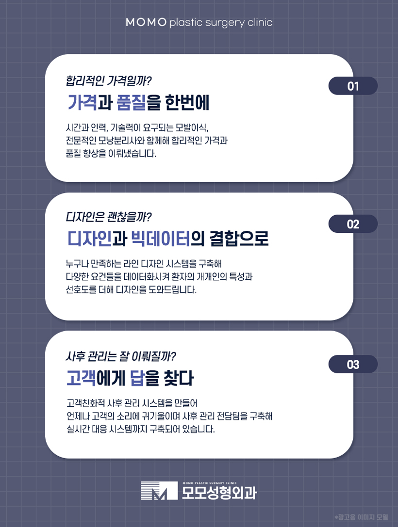 20대정수리탈모초기 신속한 대응이 중요합니다 관련 이미지 6