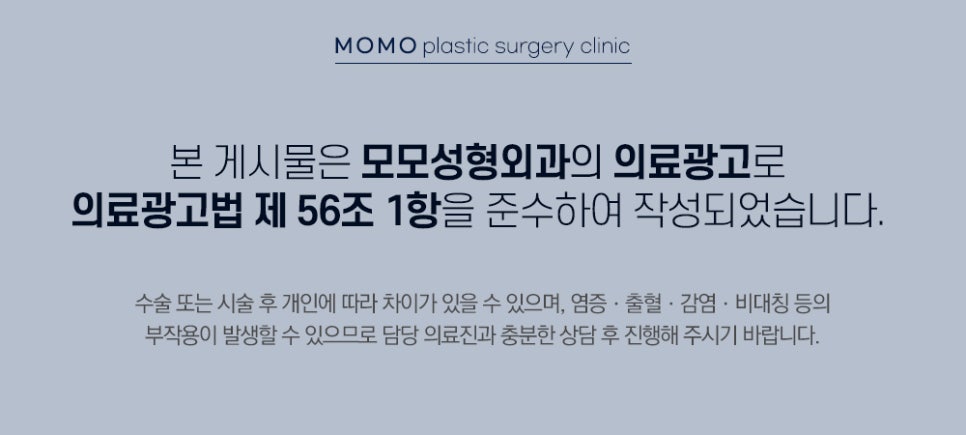 모발이식2000모 자연스럽게 채우는 방향으로 관련 이미지 14