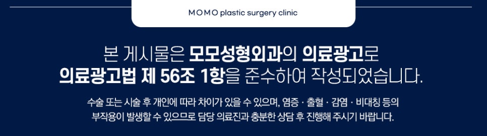 여성 옆머리 탈모 증상이 보여질 경우 해결 방법은 관련 이미지 13