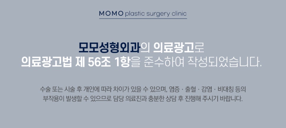 남자헤어라인교정 정교하게 채우고 생착률을 높이는 관련 이미지 13