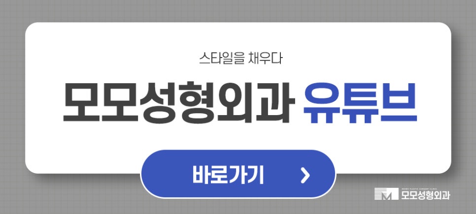 남자헤어라인교정 정교하게 채우고 생착률을 높이는 관련 이미지 10