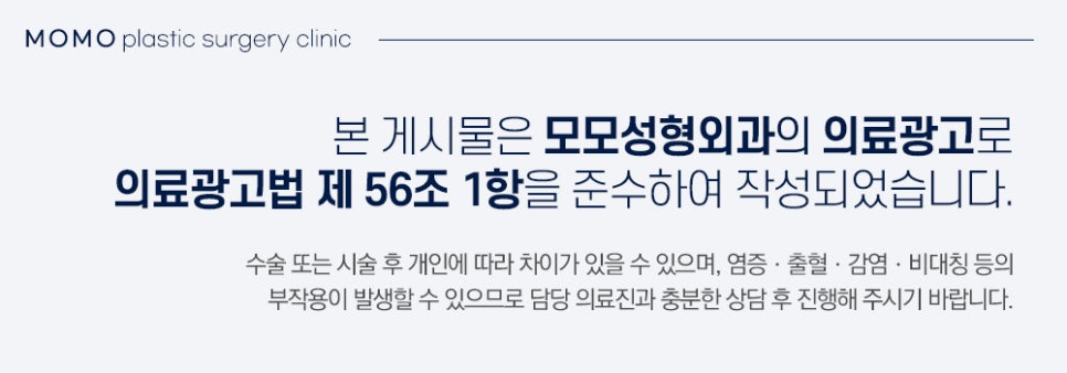 강남탈모병원 진단부터 섬세한 곳에서 해야만 관련 이미지 15