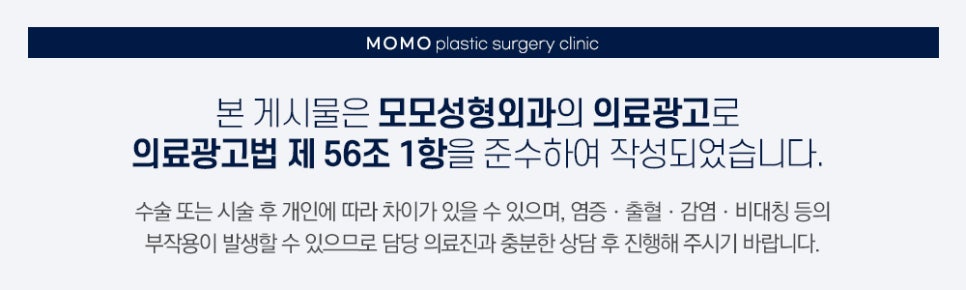 남자헤어라인교정 반듯함으로 완성하는 외모 관련 이미지 15