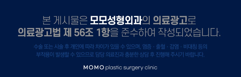 여자M자이마탈모 개인맞춤 진행의 중요성에 대하여 관련 이미지 12