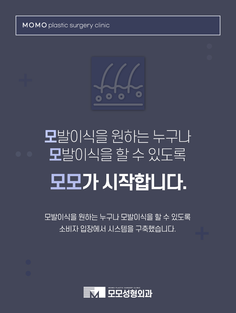 새치 뽑으면 생기는 문제 및 관리 방법까지 관련 이미지 6