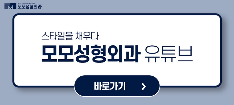 모발이식 후 모자 착용 방법과 주의사항에 대해 관련 이미지 10