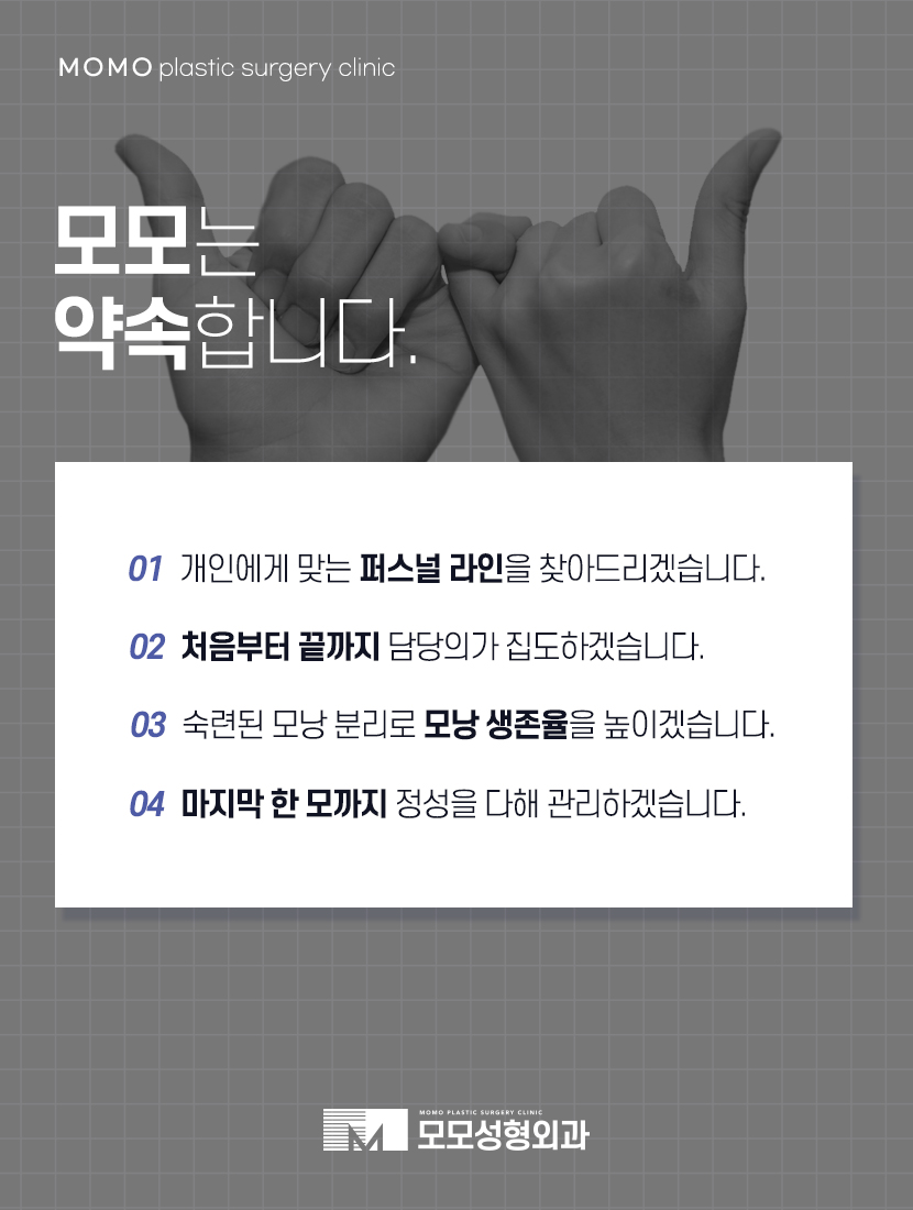 40대여자앞머리탈모 보강이 필요한 이유에 대해 관련 이미지 5