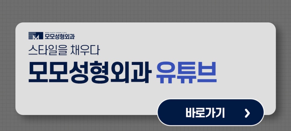 How to Greatly Improve Hair Transplant Graft Survival Rate image 12