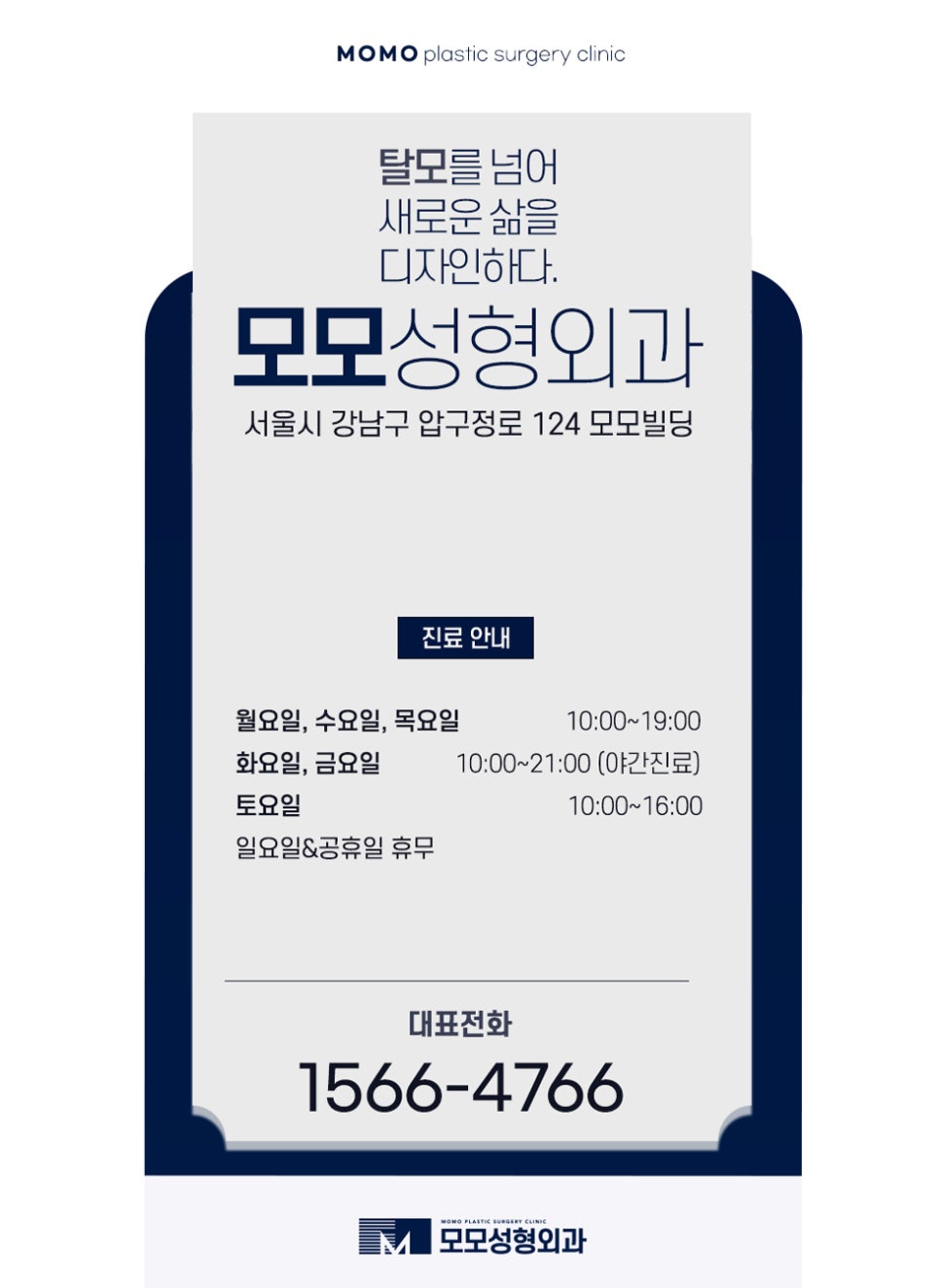 흰머리나는시기와 이유에 대해서 알아봅니다 관련 이미지 11