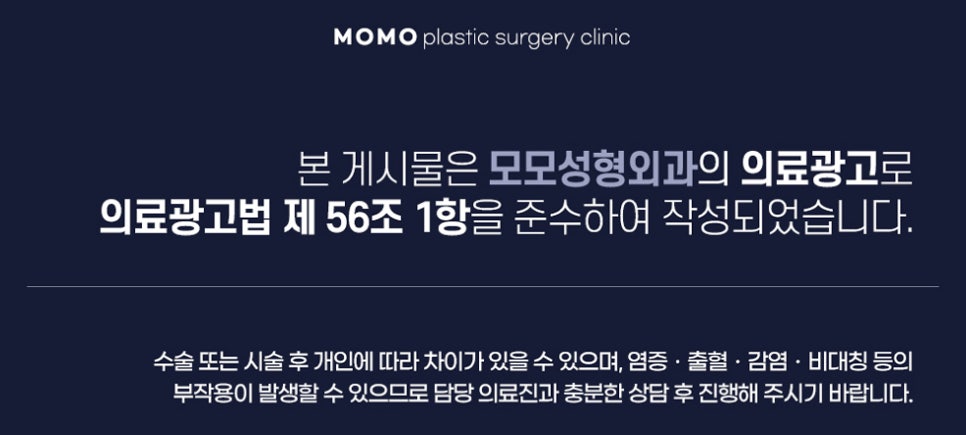 m자탈모모발이식 이미지 개선을 위한 선택 관련 이미지 14