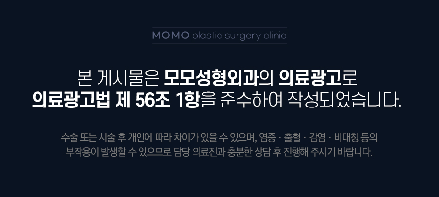 여성헤어라인모발이식 다양한 스타일링을 위해 관련 이미지 13