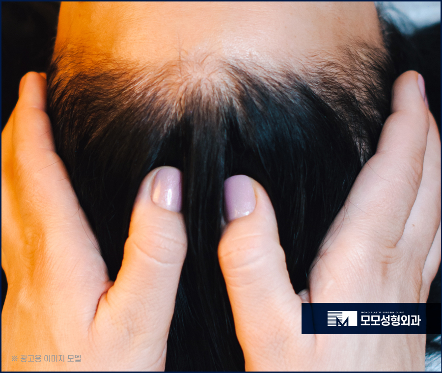 컨디셔너사용법 모두 잘 알고 계신가요 관련 이미지 4