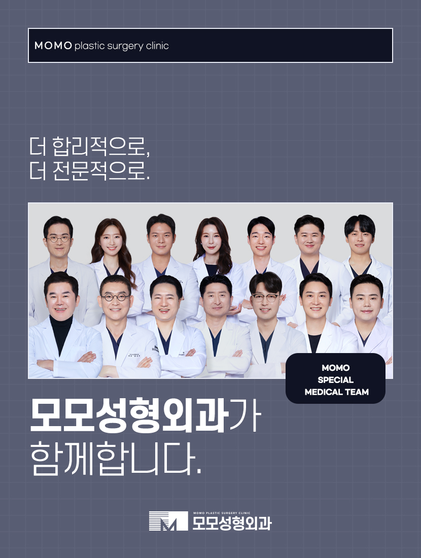 비절개모발이식비용을 기준하는 요건은 관련 이미지 10