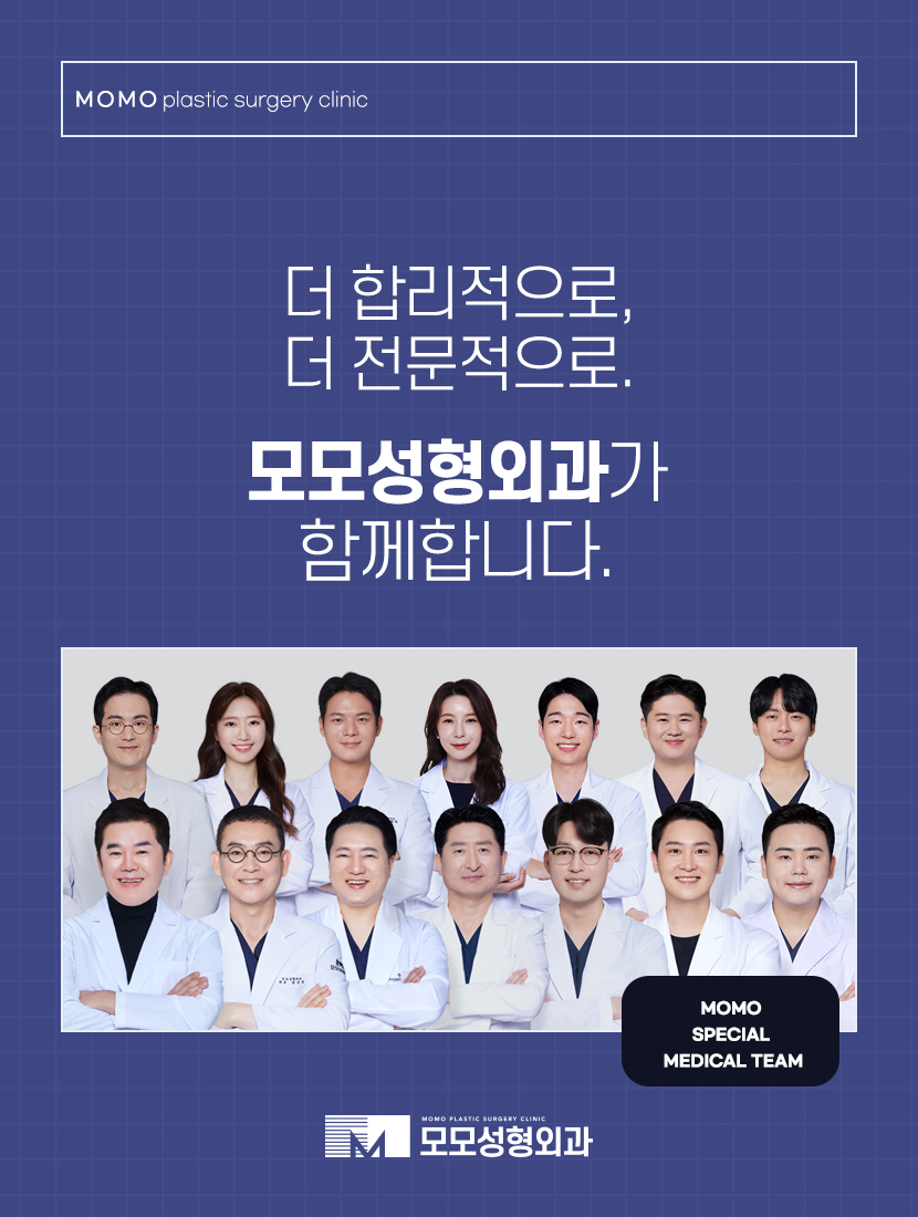 모발이식 후 흡연 기준과 주의해야 할 점에 대하여 관련 이미지 10