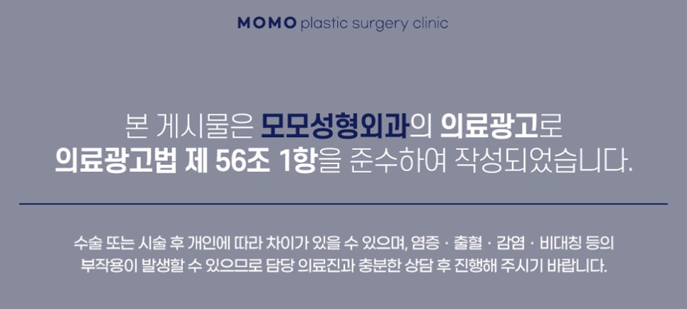 머리숱없는남자 커버가 아닌 보강을 원한다면 관련 이미지 13