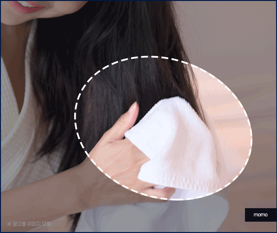 두피피딱지 원인 및 올바른 케어 방법은? 관련 이미지 13