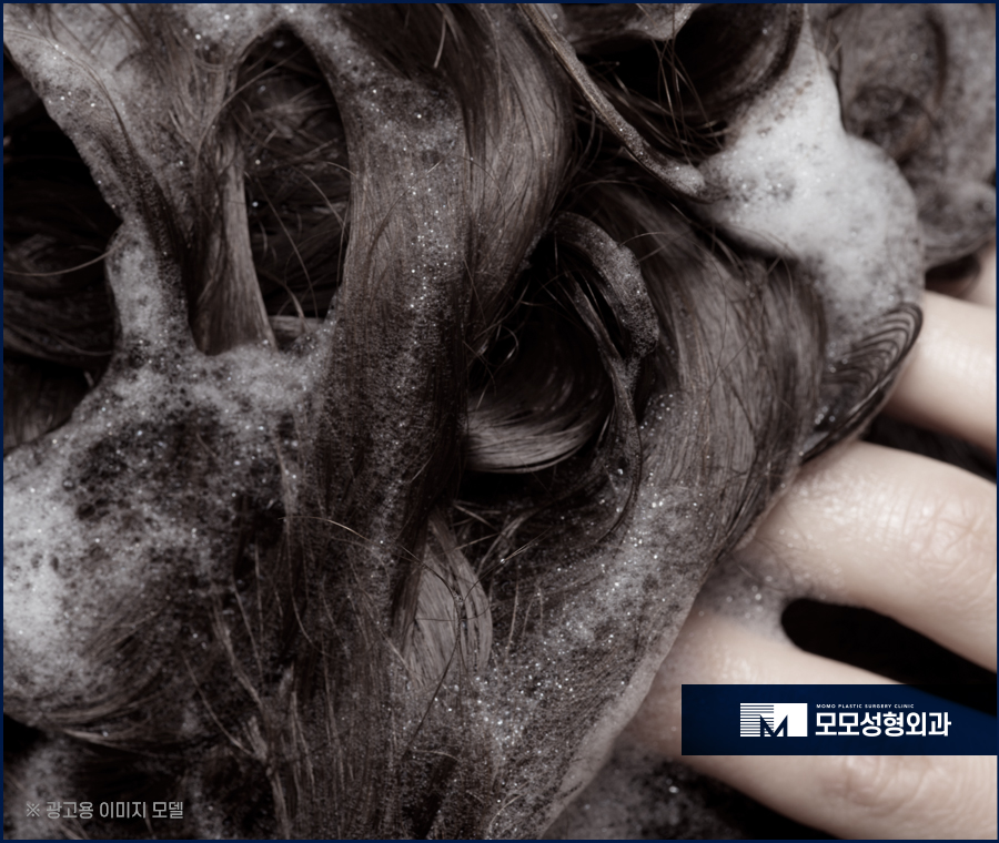 모발이식 주의사항과 꼼꼼히 숙지해야 하는 이유 관련 이미지 12