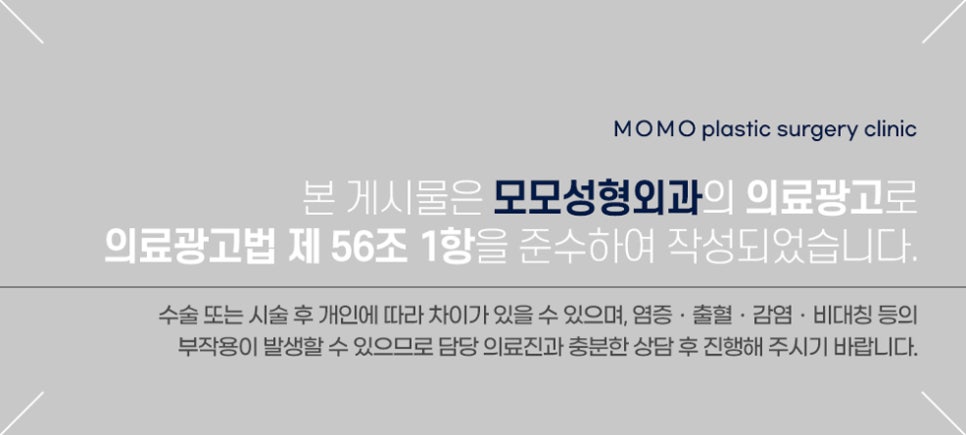 모발이식생착기간 여유를 가지고 기다려야하는 관련 이미지 12