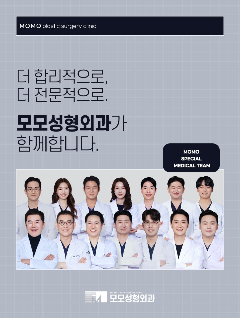 여자이마탈모 유발하는 원인과 개선 방법까지 관련 이미지 8