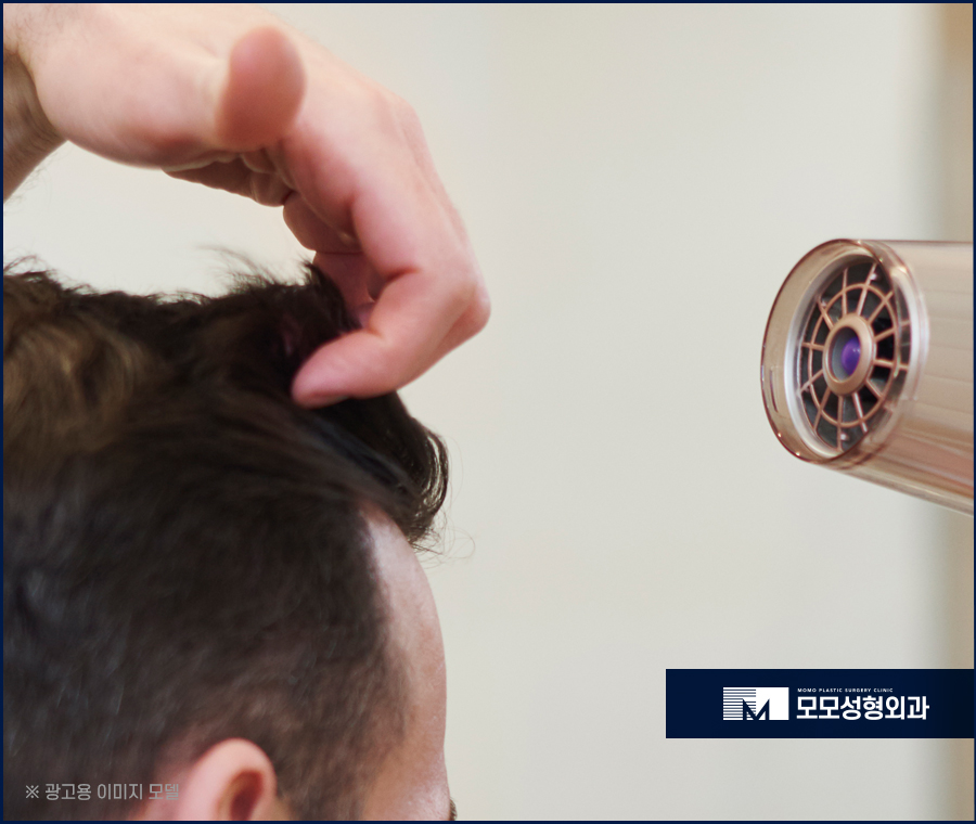 비듬이생기는이유와 해결을 위한 방법 관련 이미지 9