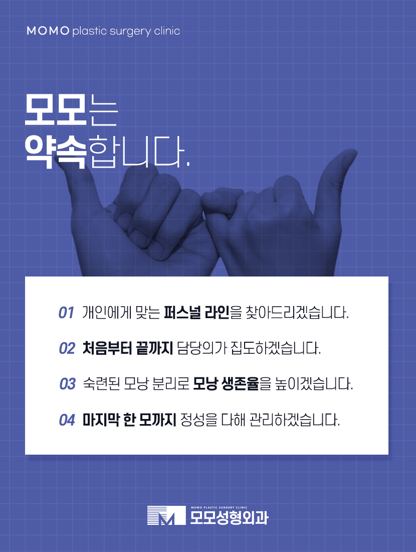 20대모발이식 자연스럽고도 멋스러운 관련 이미지 3