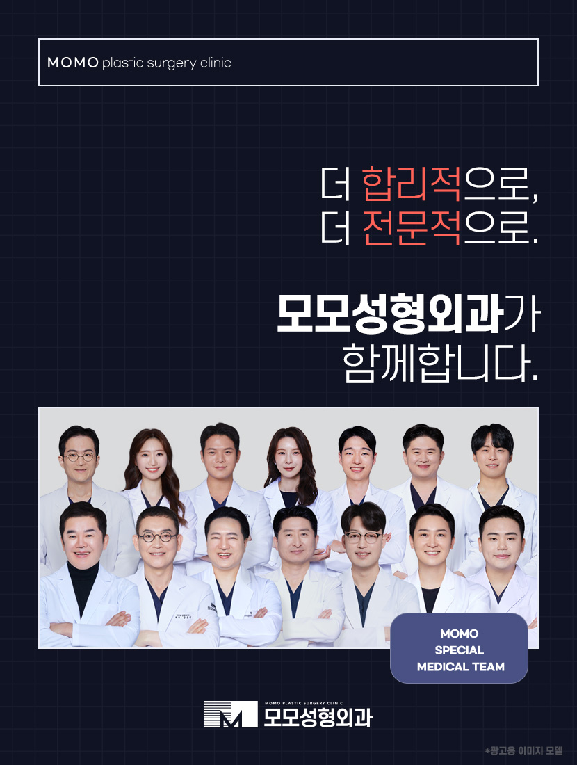 여성헤어라인모발이식 다양한 스타일링을 위해 관련 이미지 9