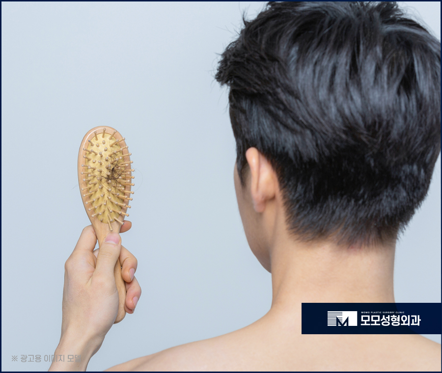 모발이식수술과정 만족을 위한 자세로 관련 이미지 3